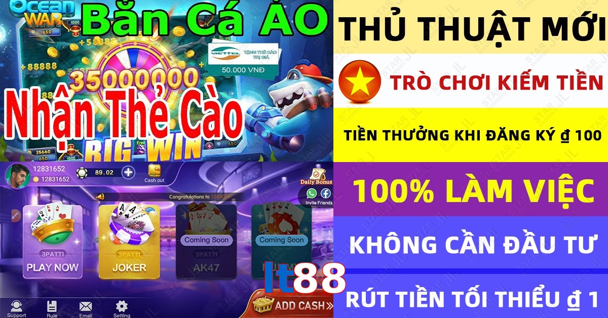 lt88